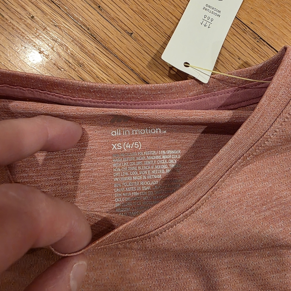 All In Motion Shirt - Picture 2 of 2